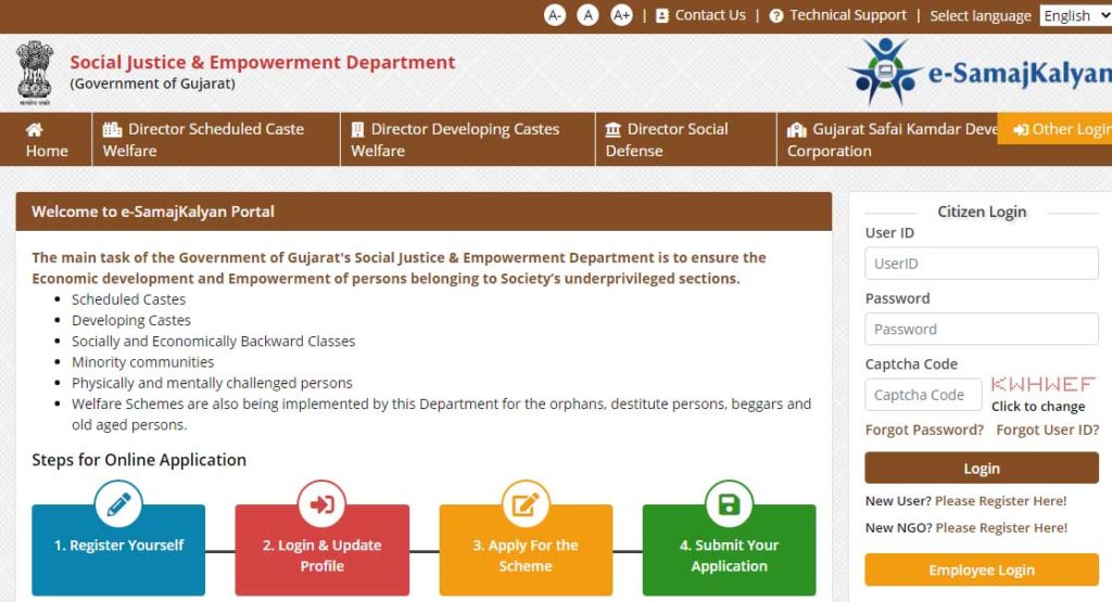 Registration gov ge зарегистрироваться.